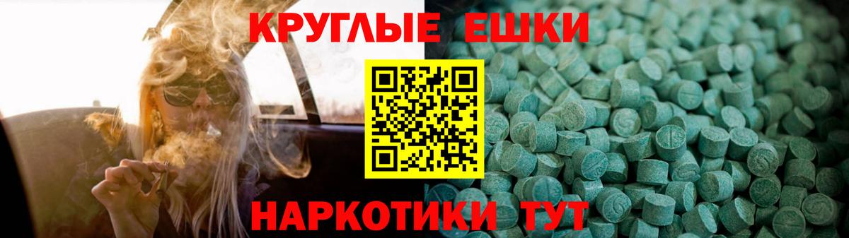 Ecstasy louis Vuitton Коломна