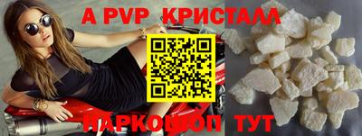 хмурый Кунгур