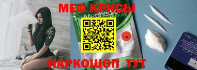 хмурый Кунгур