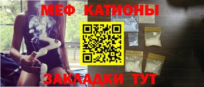 ALPHA PVP Кумертау