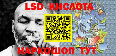 МДМА Кулебаки