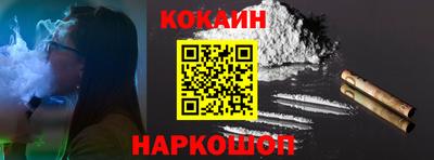 МДМА Кулебаки