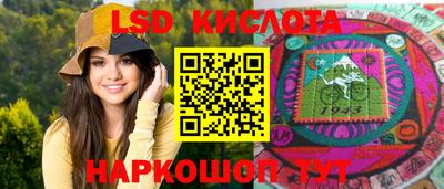 МДМА Кулебаки