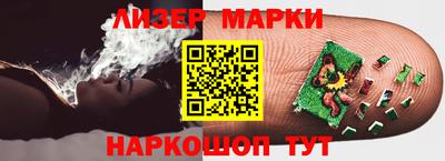 хмурый Кунгур