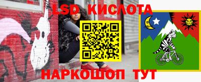 МДМА Кулебаки