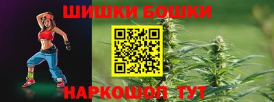 ALPHA PVP Кумертау