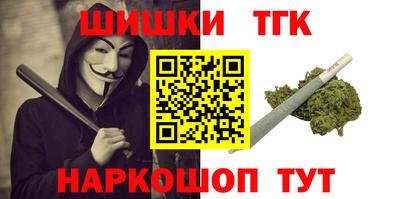 хмурый Кунгур