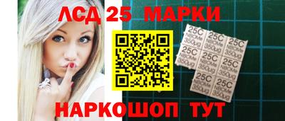 МДМА Кулебаки