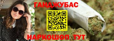 хмурый Кунгур