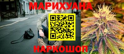 хмурый Кунгур
