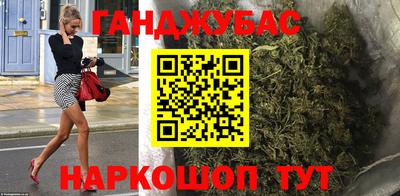 хмурый Кунгур