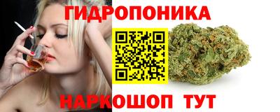 хмурый Кунгур