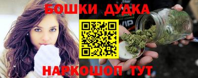 ALPHA PVP Кумертау