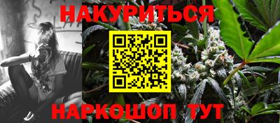 МДМА Кулебаки