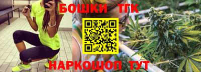 ALPHA PVP Кумертау