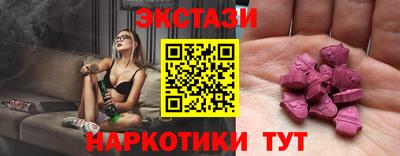 хмурый Кунгур