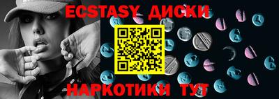 хмурый Кунгур