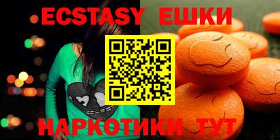 хмурый Кунгур