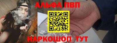 хмурый Кунгур