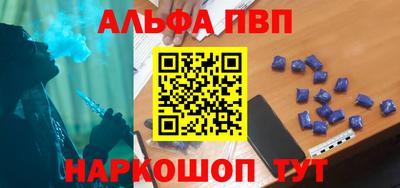 МДМА Кулебаки