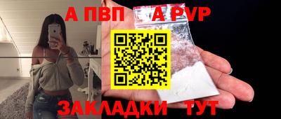 хмурый Кунгур