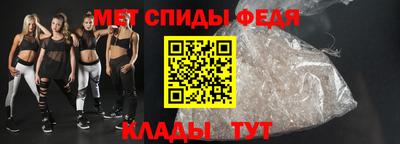 МДМА Кулебаки
