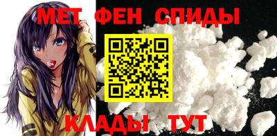 хмурый Кунгур