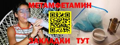 хмурый Кунгур