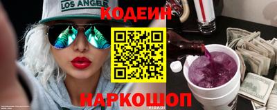 ALPHA PVP Кумертау