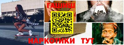 МДМА Кулебаки