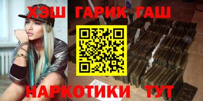 ALPHA PVP Кумертау