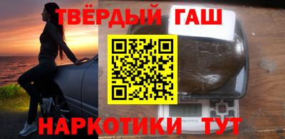 ALPHA PVP Кумертау