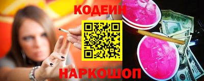 ALPHA PVP Кумертау