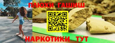 ALPHA PVP Кумертау