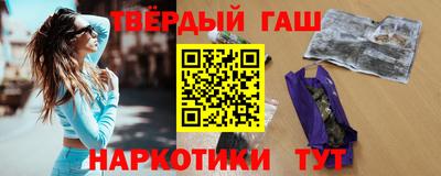 ALPHA PVP Кумертау