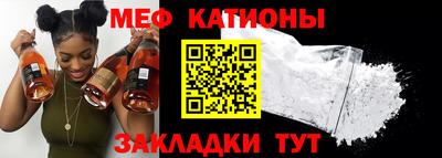 МДМА Кулебаки