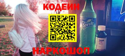 хмурый Кунгур