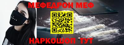 хмурый Кунгур