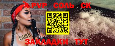 хмурый Кунгур